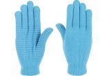 Gants Harrys Horse Magic jr. - bleu clair