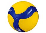 Mikasa V330W Volleyball