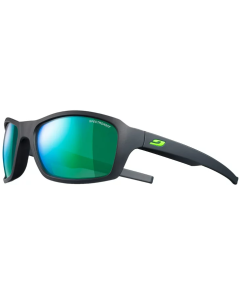 JULBO EXTEND 2.0